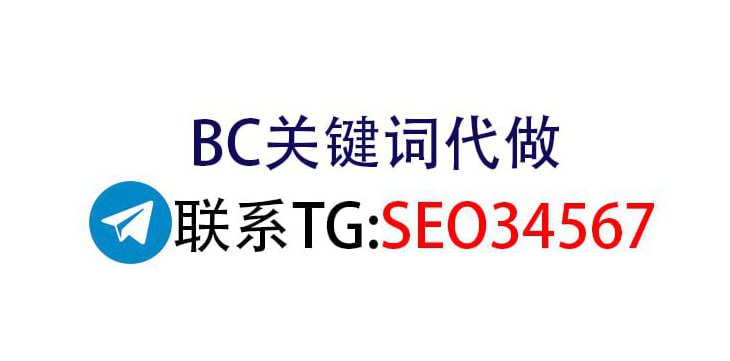 点击图片咨询合作